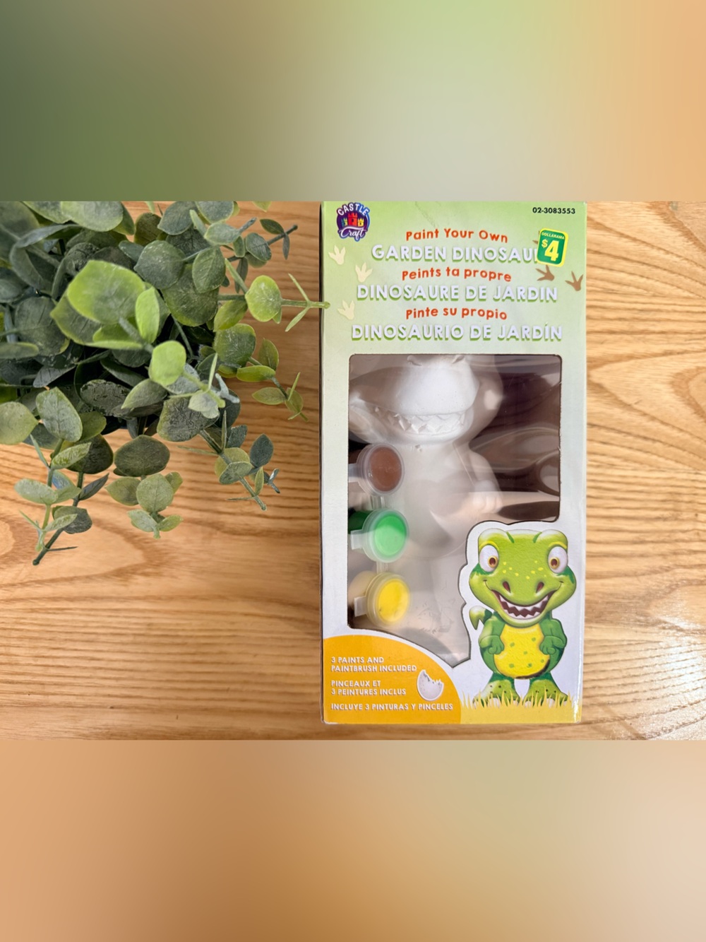 🌿10/$25 • Castle Craft Paint Your Own Dinosaur